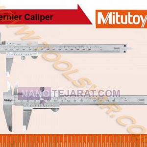 کولیس اندازه گیری ساده کولیس اندازه گیری ساده