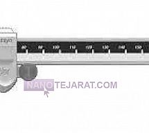 کولیس دیجیتال 10-121-573 کولیس دیجیتال 10-121-573