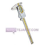 ip 65 digital outside micrometers ip 65 digital outside micrometers