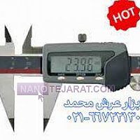 کولیس دیجیتال فک سوزنی کولیس دیجیتال فک سوزنی