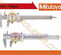 Dial Caliper Dial Caliper