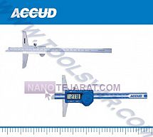Depth Caliper Depth Caliper