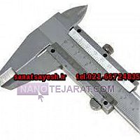 کولیس 20 سانت کولیس 20 سانت