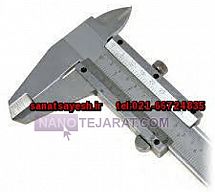 کولیس 20 سانت کولیس 20 سانت