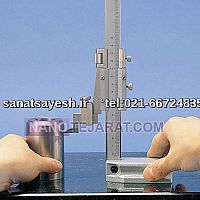 کولیس پایه دار آکادACCUD,مشخصات,قیمت و خرید کولیس ارتفاع سنج آکادACCUD کولیس پایه دار آکادACCUD,مشخصات,قیمت و خرید کولیس ارتفاع سنج آکادACCUD