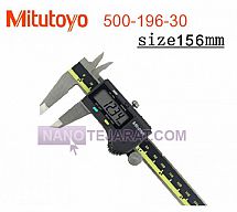 کولیس15سانت دیجیتال میتاتیوMitutoyo کولیس15سانت دیجیتال میتاتیوMitutoyo