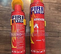 کپسول آتشنشانی کوچک یکبار مصرف خودرویی کپسول آتشنشانی کوچک یکبار مصرف خودرویی