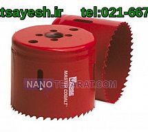 گردبر استیل 22-گردبر سر الماس 22 گردبر استیل 22-گردبر سر الماس 22