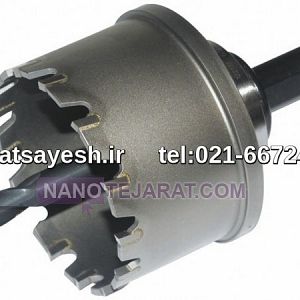 گردبر استیل 28,مشخصات,قیمت و خرید گردبر استیل گردبر استیل 28,مشخصات,قیمت و خرید گردبر استیل