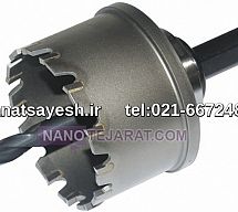 گردبر استیل 55,مشخصات,قیمت و خرید گردبر استیل گردبر استیل 55,مشخصات,قیمت و خرید گردبر استیل