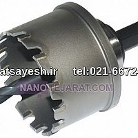 گردبر استیل 18,مشخصات,قیمت و خرید گردبر استیل گردبر استیل 18,مشخصات,قیمت و خرید گردبر استیل