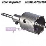 گردبر بتن 35,مشخصات,قیمت و خرید گردبر بتن گردبر بتن 35,مشخصات,قیمت و خرید گردبر بتن