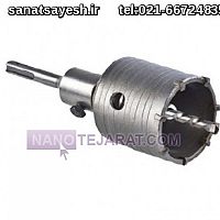 گردبر بتن 35,مشخصات,قیمت و خرید گردبر بتن گردبر بتن 35,مشخصات,قیمت و خرید گردبر بتن