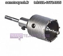 گردبر بتن 35,مشخصات,قیمت و خرید گردبر بتن گردبر بتن 35,مشخصات,قیمت و خرید گردبر بتن