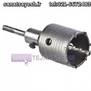 گردبر بتن 40,مشخصات,قیمت و خرید گردبر بتن گردبر بتن 40,مشخصات,قیمت و خرید گردبر بتن