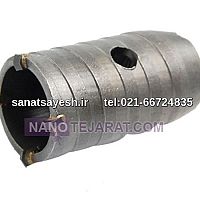 گردبر بتن 55,گردبر 55 بتن,مشخصات,قیمت و خرید گردبر بتن گردبر بتن 55,گردبر 55 بتن,مشخصات,قیمت و خرید گردبر بتن