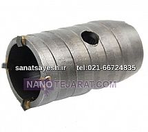 گردبر بتن 55,گردبر 55 بتن,مشخصات,قیمت و خرید گردبر بتن گردبر بتن 55,گردبر 55 بتن,مشخصات,قیمت و خرید گردبر بتن