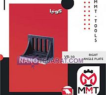 گونیا VR-12 ورتکس گونیا VR-12 ورتکس