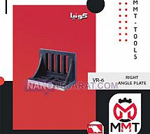 گونیا VR-6ورتکس گونیا VR-6ورتکس