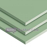 Gboard vinyl coated gypsum panel Gboard vinyl coated gypsum panel