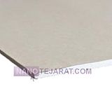 Batis MR moisture-resistant gypsum board thickness of 9.5 mm Batis MR moisture-resistant gypsum board thickness of 9.5 mm