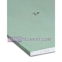 گچ برگ کناف مقاوم در برابر رطوبت MR کی پلاس گچ برگ کناف مقاوم در برابر رطوبت MR کی پلاس