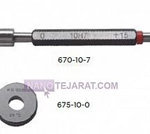 گیج برو نرو گیج برو نرو