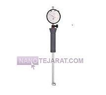 Dial bore gauges Dial bore gauges