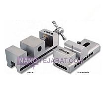 گیره زیر سنگ پین خور عرض فک 5 سانت کارگیر 8 سانت گروز هند GROZ گیره زیر سنگ پین خور عرض فک 5 سانت کارگیر 8 سانت گروز هند GROZ