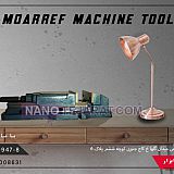 VH-6L VERTEX Hydraulic Vise VH-6L VERTEX Hydraulic Vise