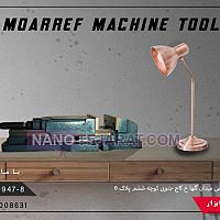 VH-6L VERTEX Hydraulic Vise VH-6L VERTEX Hydraulic Vise