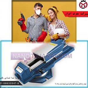 VH-5 vertex Hydraulic Vise. VH-5 vertex Hydraulic Vise.