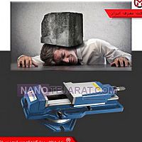 گیره هیدرولیکی VH-6 کارگیر 300 میلیمتری  گیره هیدرولیکی VH-6 کارگیر 300 میلیمتری