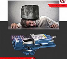 گیره هیدرولیکی VH-6 کارگیر 300 میلیمتری  گیره هیدرولیکی VH-6 کارگیر 300 میلیمتری