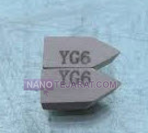 Brazed Insert Iran Tarash Abzar Habib Zadeh Brazed Insert Brazed Insert Iran Tarash Abzar Habib Zadeh Brazed Insert