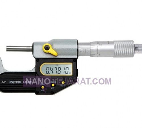 digital tube micrometer 0-25