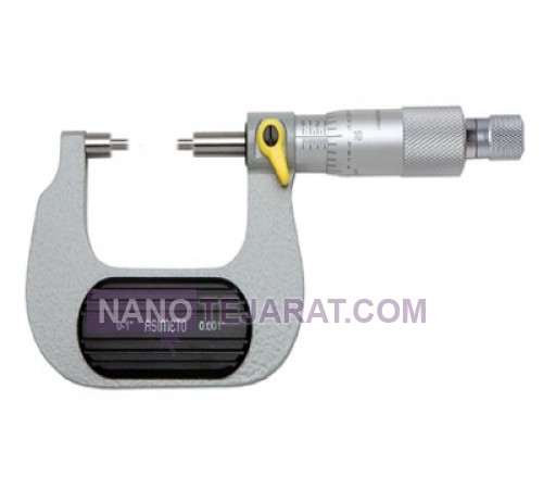 spline micrometer 