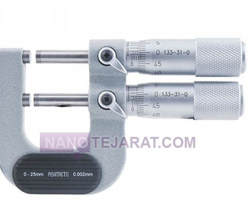 limit micrometer 2-25