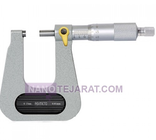 deep throat micrometer 