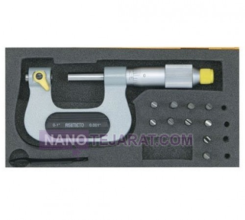 OUTSIDE MICROMETER0-25