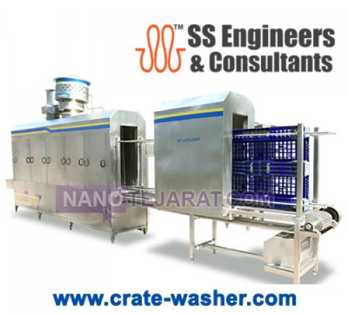 crate washer 2