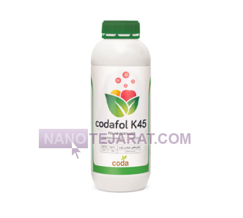 Nano fertilizer  Cal 45