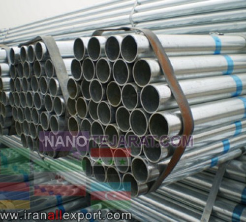 Galvanized Steel pipe