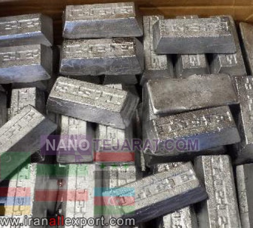 Lead Bar and Lead Oxide Powder
