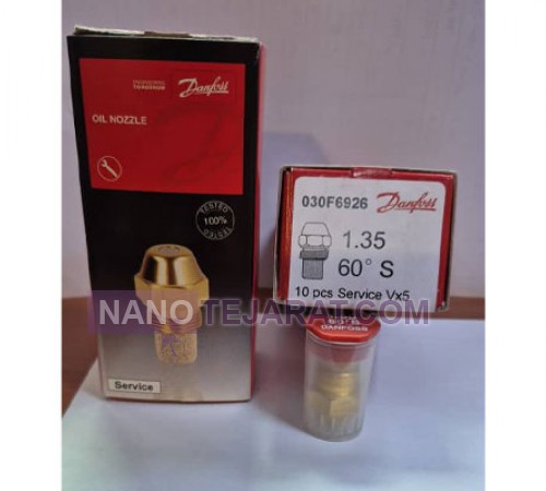 S نازل گازوئیل دانفوس 60 درجه 1.35 گالن مشعل