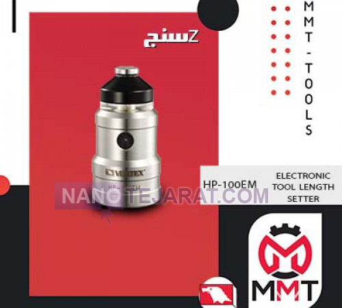 Zسنج  HP-100EMورتکس