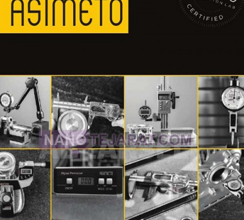 فروش ابزار اندازه گیری asimeto آسیمتو