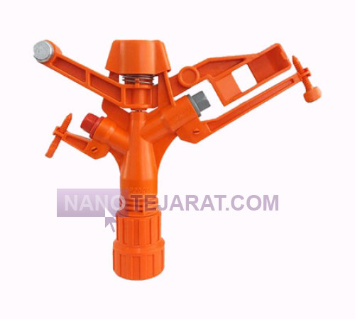 Plastic sprinklers