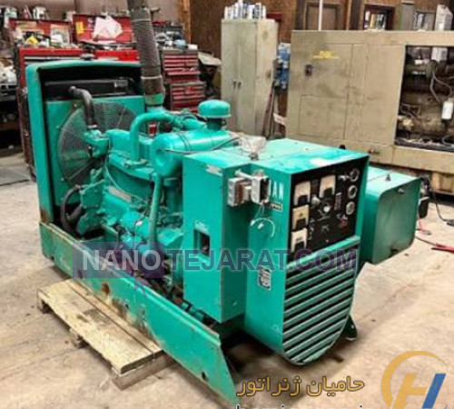 اجاره دیزل ژنراتور 200 کاوا KVA کومنز اجاره دیزل ژنراتور 200 کاوا KVA کومنز