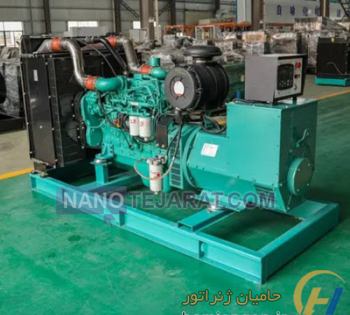 2000 kva diesel generator
